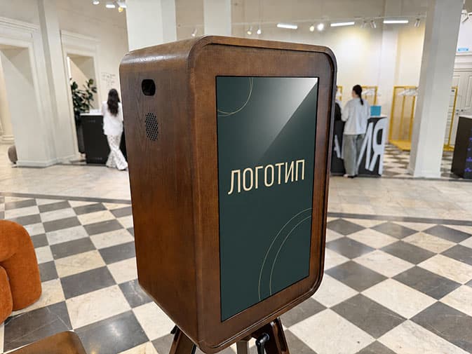 Задний экран Ретро Фотобудки для показа фирменного контента