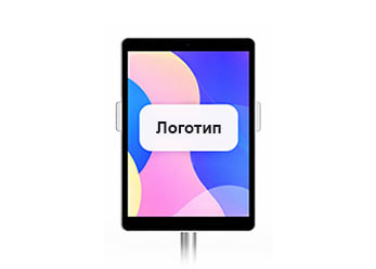 Брендирование стартового экрана Скетчбота — логотип и фирменный стиль на планшете