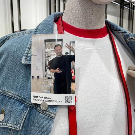 Селфи-зеркало