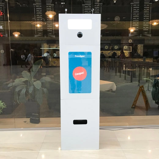 Фотостойка