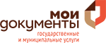 Мои документы