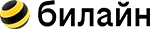 Билайн