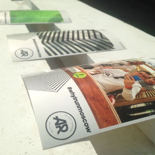 Телеграм-принтер