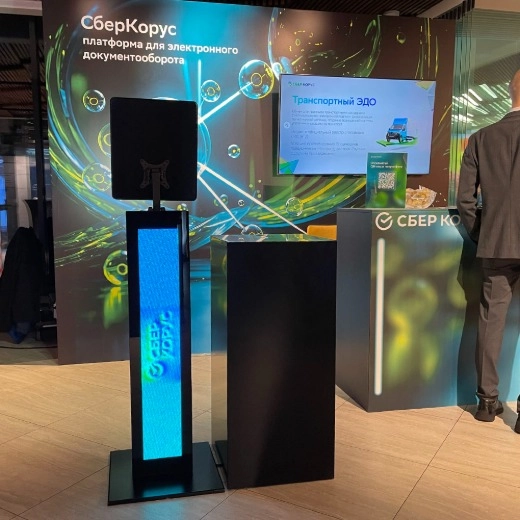 Фотобудка с LED экраном