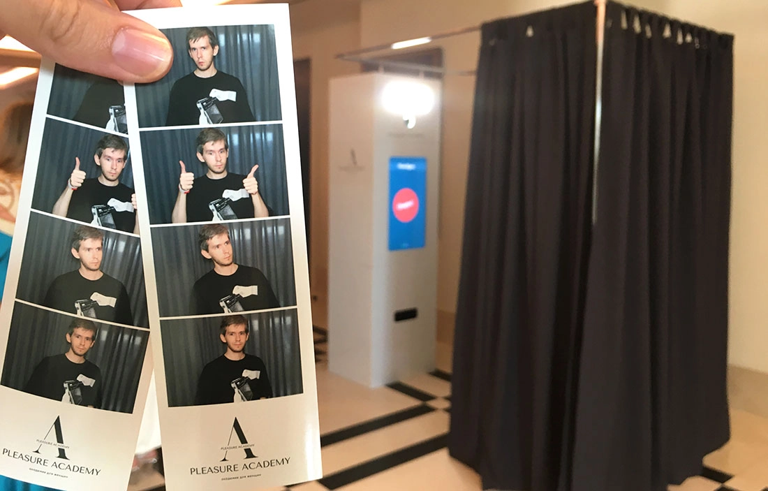 Фотобудка — брендирование фотографий