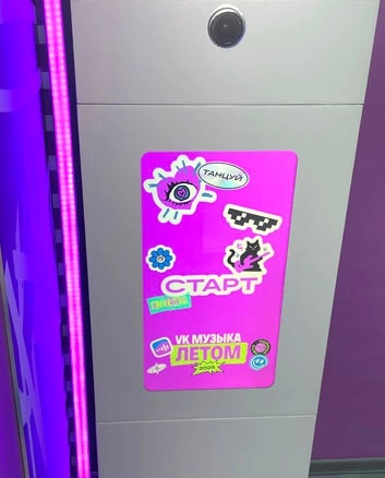 Фотобудка, экран в стиле VK музыка