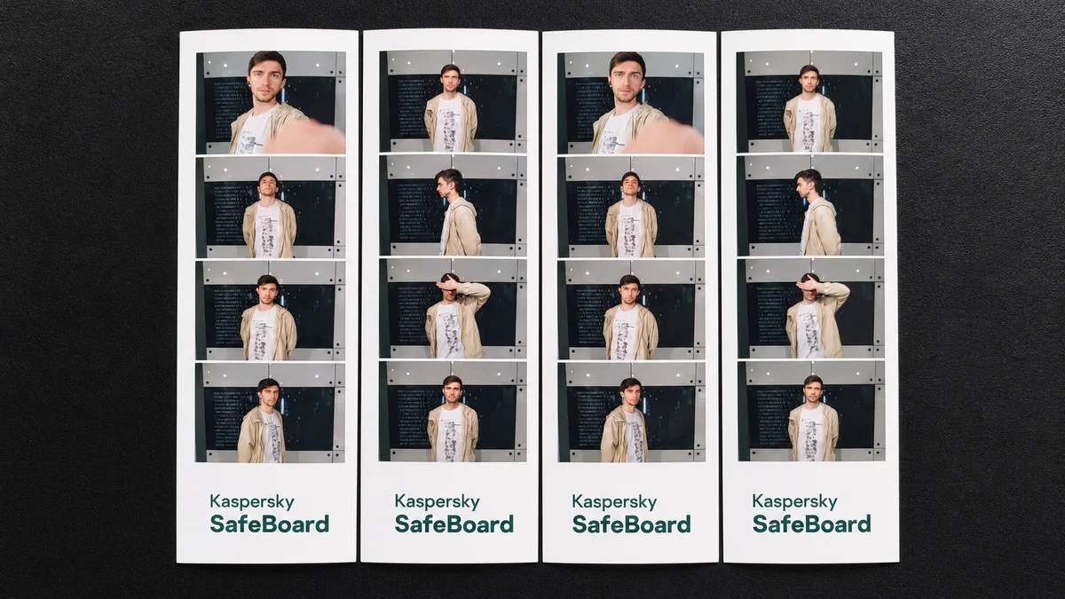 Фотополоски 5×15 см с четырьмя кадрами и логотипом Kaspersky SafeBoard