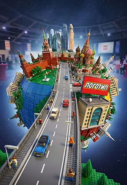 Брендированный фон для фотозоны «Маленькая планета» на мероприятии