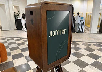 Брендирование экранов Ретро фотобудки для мероприятий в Москве