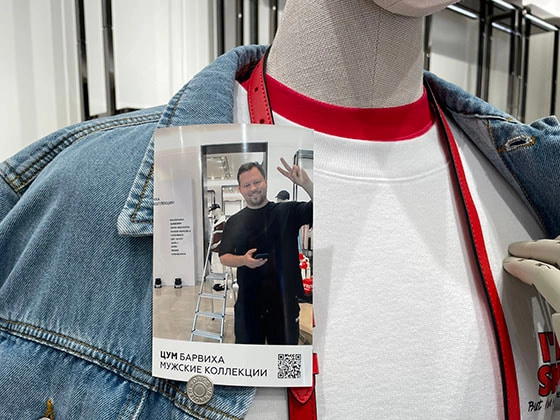 Фотобудка с LED–экраном — брендирование фотографий