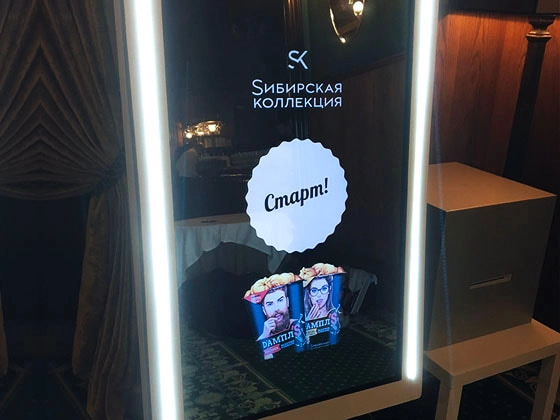 Селфи-зеркало — брендирование экрана
