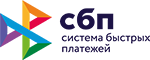 СБП