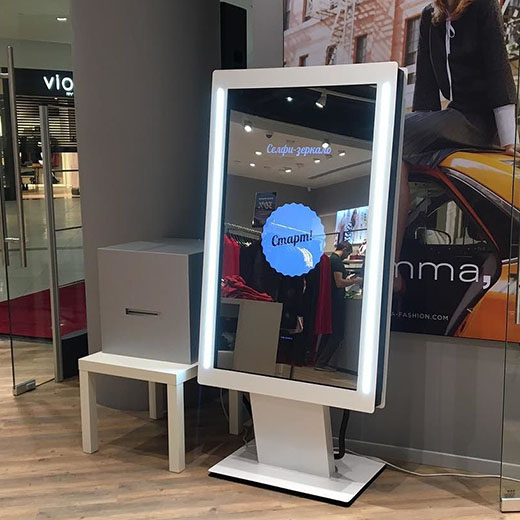 Селфи-зеркало