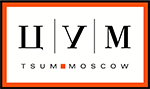 ЦУМ