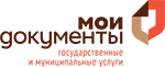 Мои документы