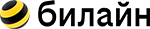 Билайн